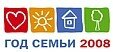 До окончания всероссийского конкурса на логотип 